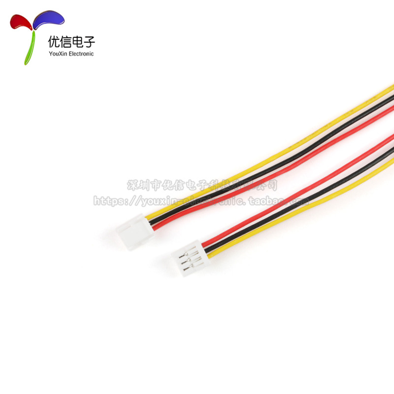 GH1.25 2P/3/4/5/6-12P 15C单/双头1.25mm间距电子线带锁扣端子线
