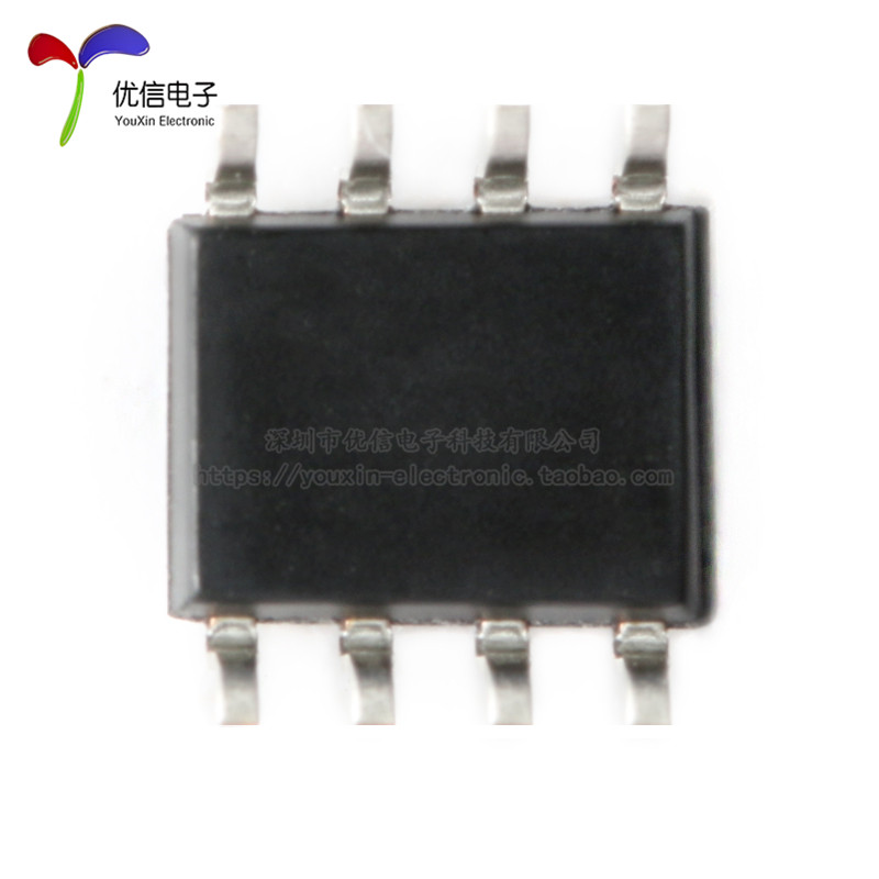 原装正品 贴片 LM358S SOP-8 双运算放大器IC芯片