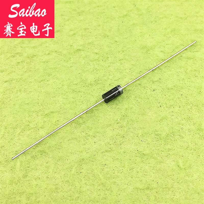 编带1N5819 肖特基 二极管 (10只/包)