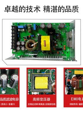 DC-DC开关电源直流转直流35W200W300W500W 24v48v110v转5v12V24v4