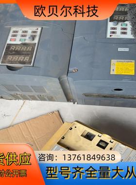 普传PI7600变频器7.5kw,原装,,功能测试