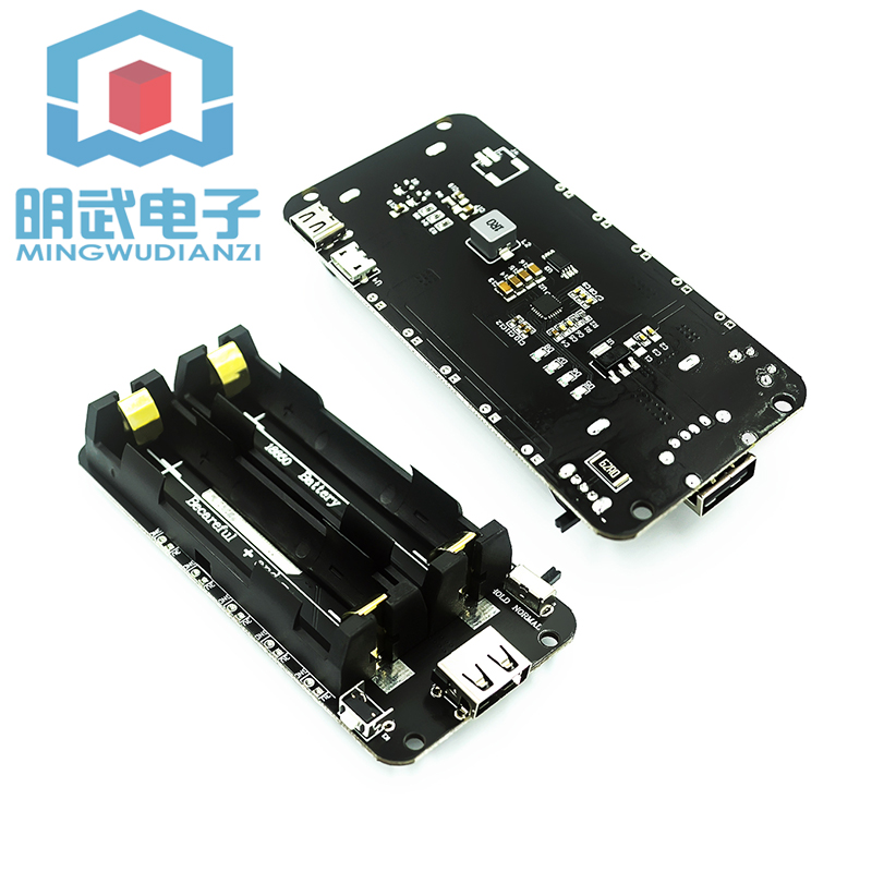 18650电池座 V3开发板兼容 树莓派 Raspberry Pi  3过充保护  5V