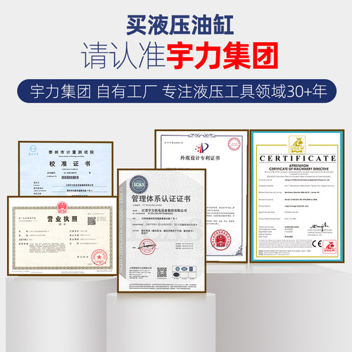 机械防滑拉马EP10T20T30T50T轴承皮带轮拆卸拉拔器手动液压拔轮器
