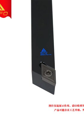 90度螺钉式走心机外圆刀杆 SDACR/SDACL 0808H07/1010H07/1212H07