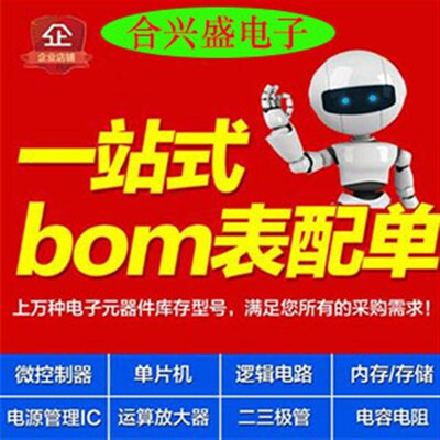 EP3C55F484I7N 直拍/C6N/C7N芯片现货质量保证上机 EP3C55F484C8N