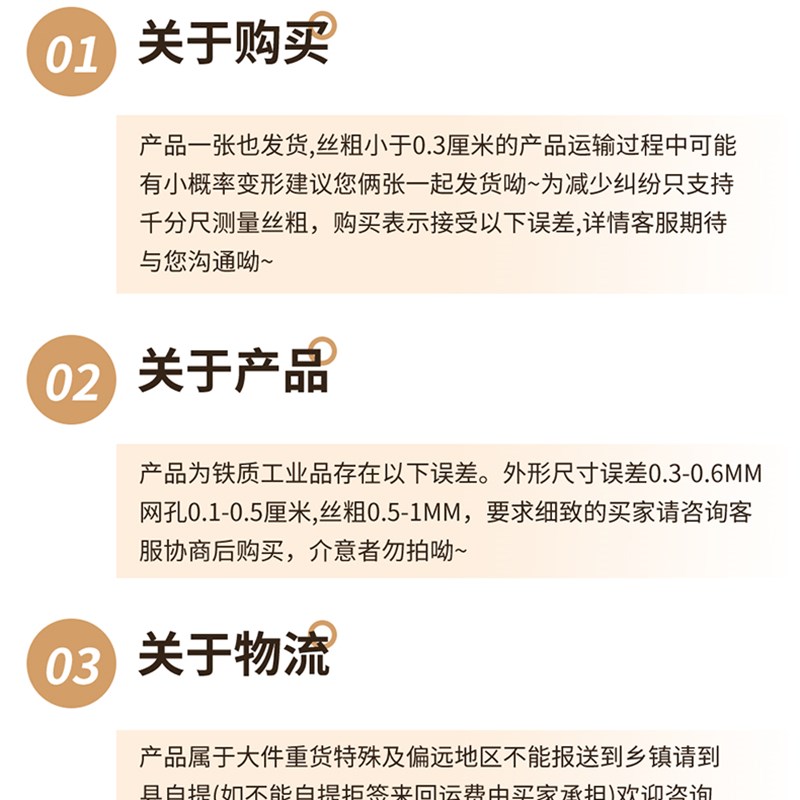 镀锌铁丝网加粗钢筋网片防护网围栏网狗笼鸽舍养殖栅栏围网钢丝网