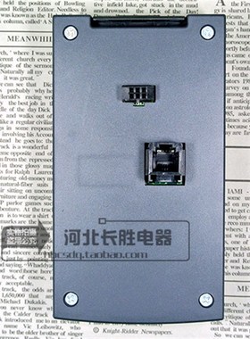 全新四方变频器E380VS500C320控制面板显示屏4T002.2/3.7/5.5/7.5