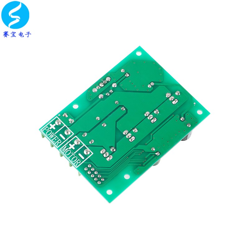 PWM直流电机调速器 DC马达驱动开关 30A 数显 6V12V24V48V 赛宝