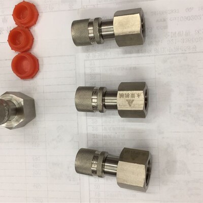 压力表新款上市外螺纹连接不锈钢牙转换接头01415转16x16内外丝