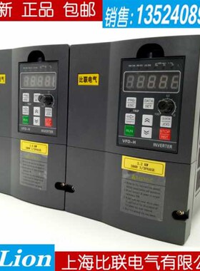 三相变频器380V11 15 18.5 22 30 37 45 55 75KW矢量型VFD110H43A