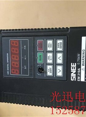 拆机正弦变频器 EM303A-0R7G/1R1P-3CB 0.75~1.1KW 380V 包好用