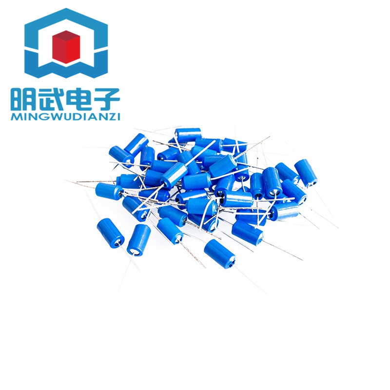 SW420 蓝色振动开关 SW-420 震动开关 振动传感器 滚珠开关 晃动