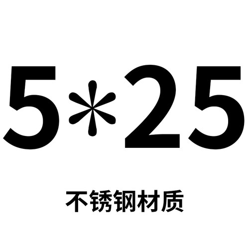 316不锈钢十字平头沉头自攻螺丝钉M4M5M6*8x10x12x14x16x18x20x22