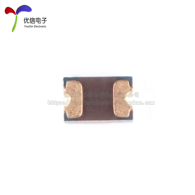 0805 贴片自恢复保险丝/保险管 PPTC MF-PSMF075X-2 0.75A 6V