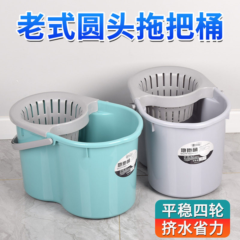 家用手压带滑轮洗拖把桶挤水桶墩布拖布清洁桶塑料旋转拧水甩干桶