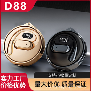 无线蓝牙耳机新款气骨传导超长续航挂耳式高音质运动跑步耳机防水