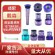 适配吸尘器V7V8V10V11V12V15滤芯前置后置过滤网配件滤芯配件