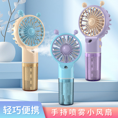 可爱蜗牛触角喷雾风扇加湿降温