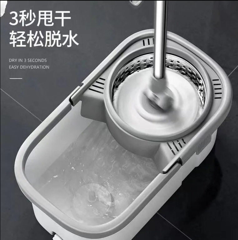 旋转拖把桶甩干脱水拖布桶家用免手洗拖把桶金属篮干湿两用墩布桶
