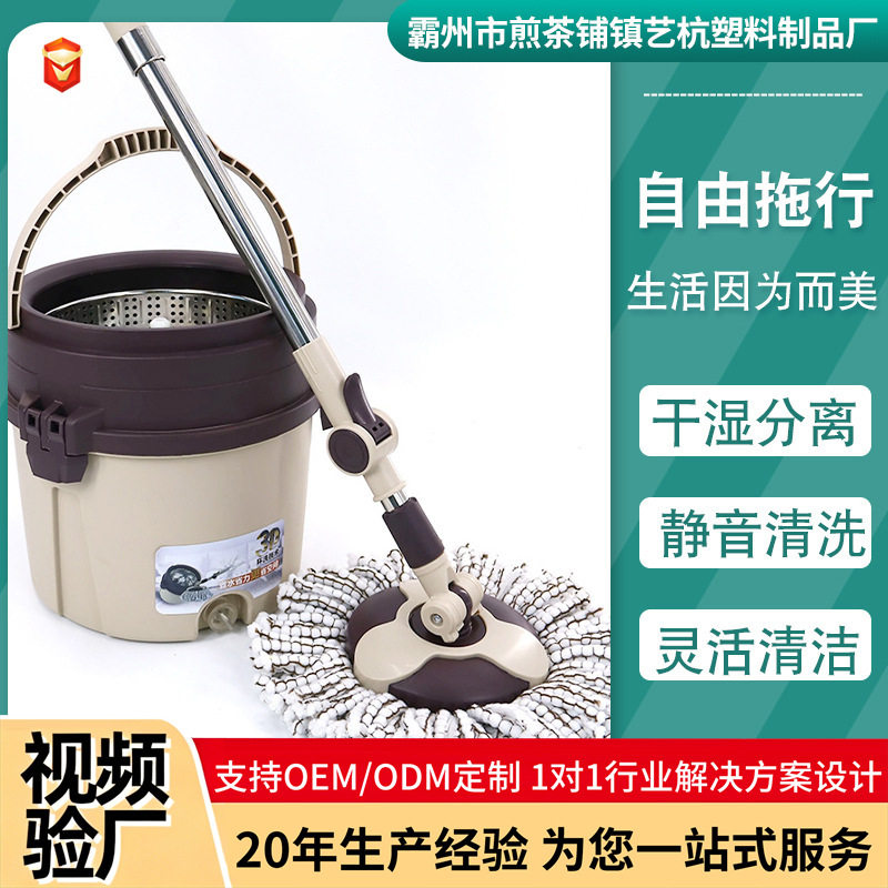 旋转拖把不锈钢升降升降杆旋转拖把手动懒人手压免手洗拖布桶套装