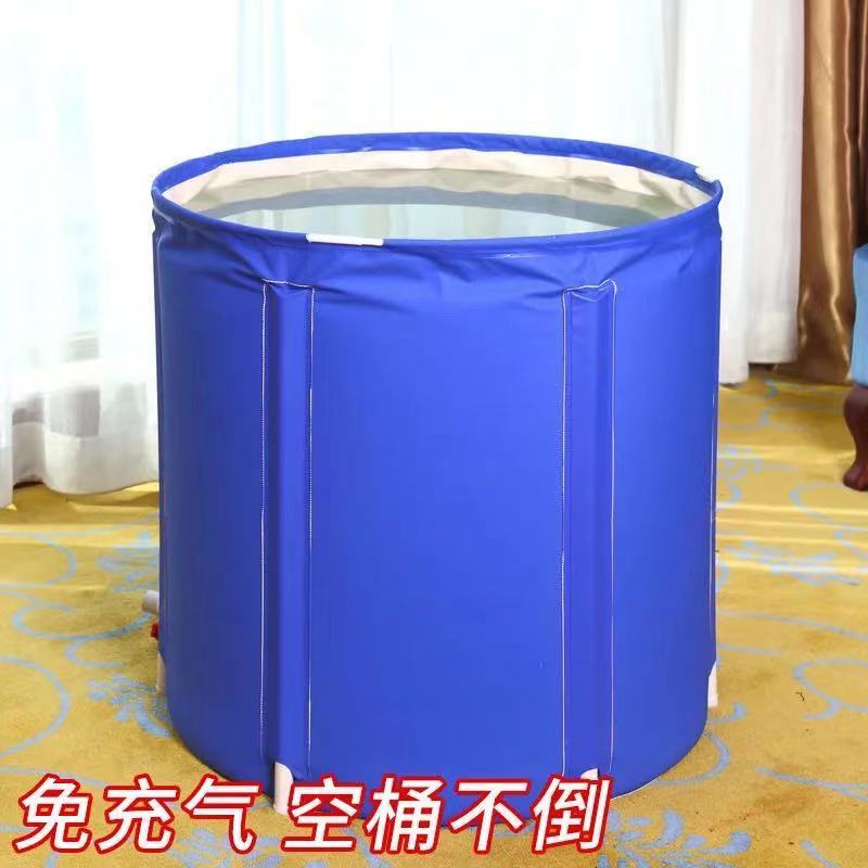 加大成人折叠加热泡澡桶