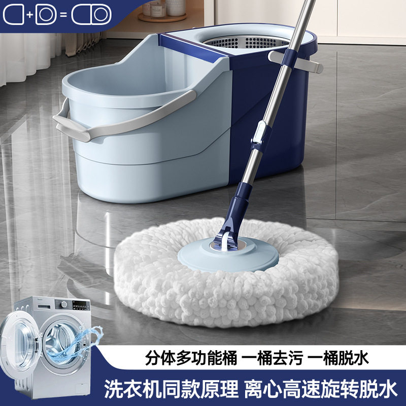 可折叠旋转免手洗自动脱水拖把桶