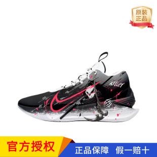 【定制球鞋】Nike G.T. Jump Academy  男子减震耐磨高帮篮球鞋