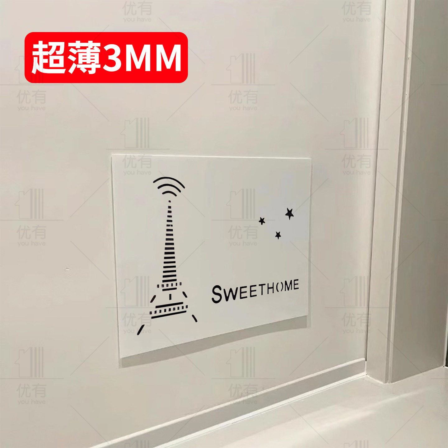 电表箱装饰画多媒体弱电箱遮挡客厅挂画电闸配电箱网线盒简约盖板