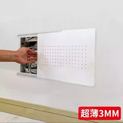 超薄电表箱盒装饰遮挡多媒体信号箱强弱电箱极简盖板面板亚克力板