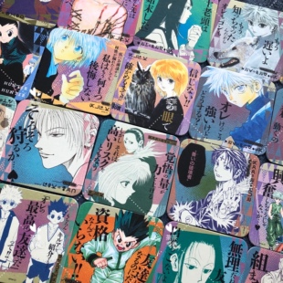 现货jump shop全职猎人原画杯垫 奇犽 酷拉皮卡 西索 日本正版