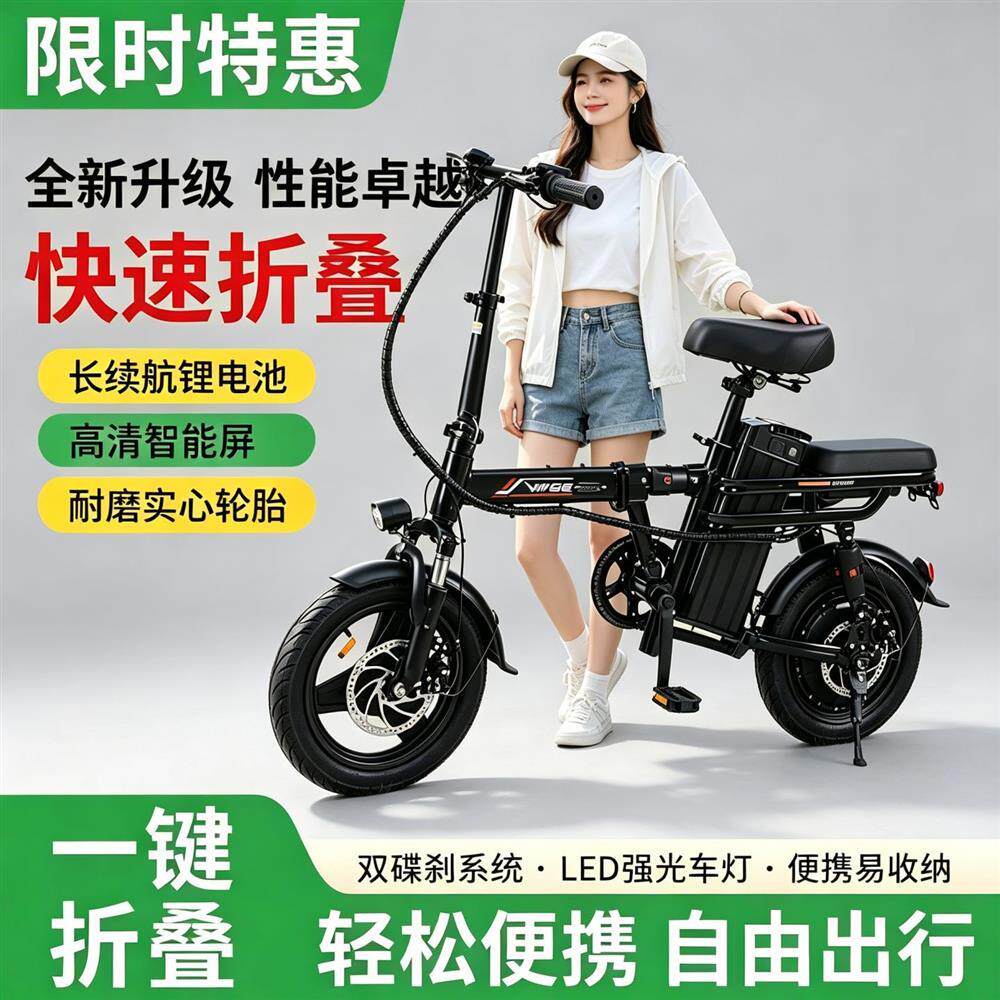 轻量化机身2026年新款电动车景区代步神器代驾新型小型户外游玩xx