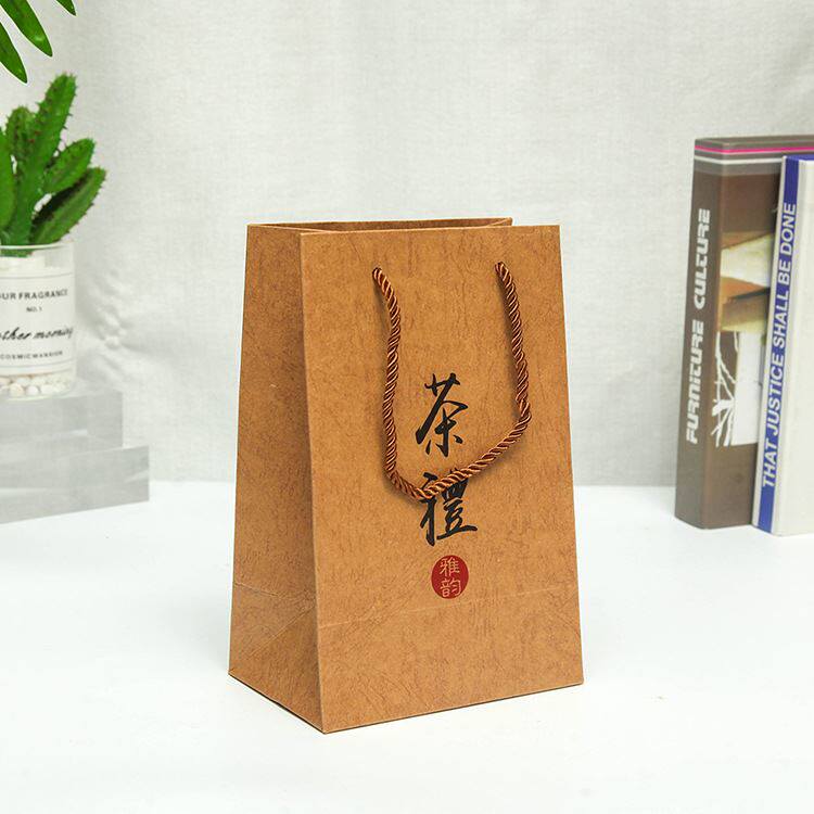 龙井茶半斤装手提袋普洱红茶绿茶茶叶包装大佛茶礼手提纸袋礼品袋
