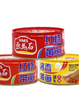 画马石黄鱼带鱼即食鱼肉小零食