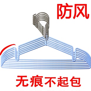 防风衣架家用无痕晾衣架防滑固定扣防吹落室外晒阳台学生宿舍神器