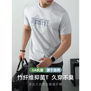 广州十三行液氨丝光棉短袖 冰丝凉感纯色圆领上衣 T恤男士 宽松薄款