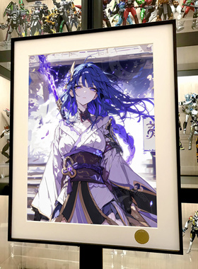 星空《雷电将军影》原神Raiden动漫装饰画