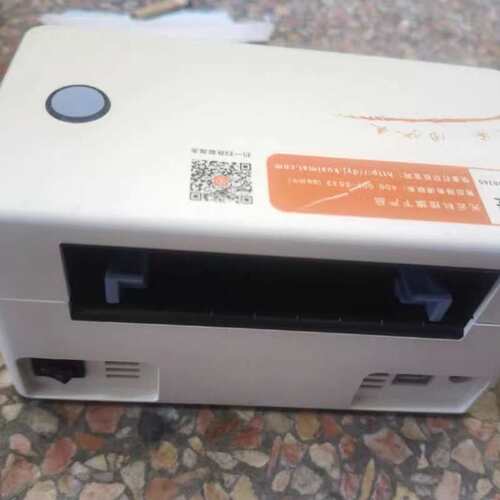 议价快麦KM202M快递面单标签打印机