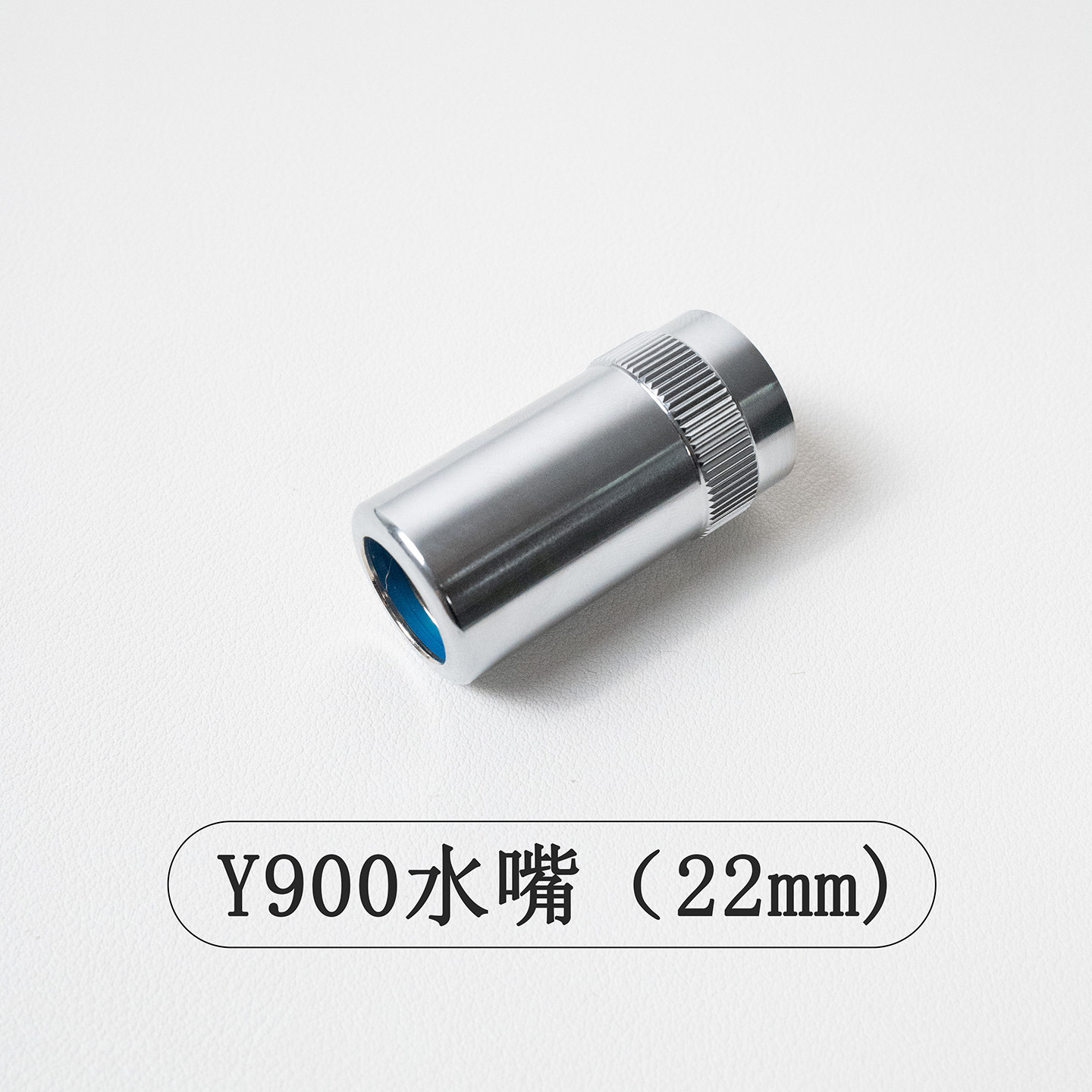 伊贝尔狗饮水器配件水嘴