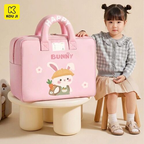 幼儿园被子收纳袋装儿童衣服棉被褥牛津布行李搬家手提袋子防水潮