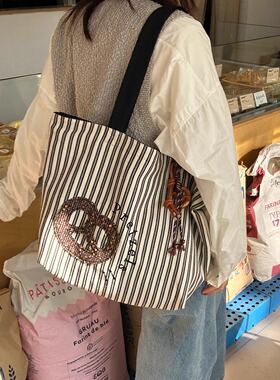 nothe Case「碱水松巧」条纹大容量单肩包 休闲文艺碱水结托特包