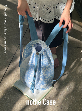 nothe Case「织蓝云顶」蓝色碎花拼接双肩包 大容量清新抽绳背包