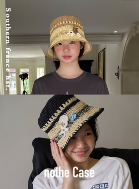 nothe Case「南法花园」度假显脸小拼色镂空编织防晒帽遮阳草帽