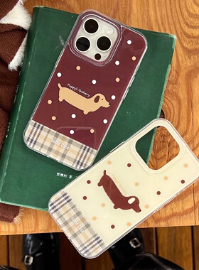 nothe Case「小狗の画廊」可爱小狗手机壳 原创保护套适用于苹果16Promax