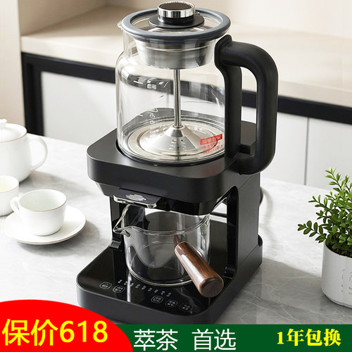 茶饮新风尚