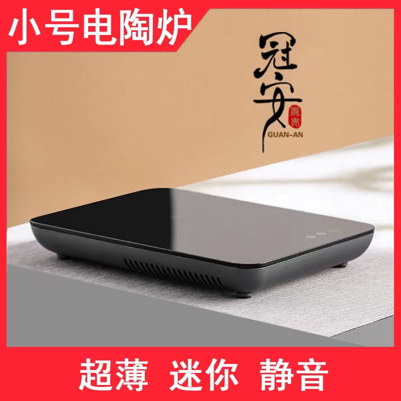 ¯Сݲ¯ˮݲ¯ 131Ԫ