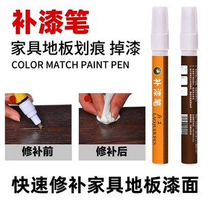 甘孜家具维修公司的行业透视