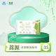 随身携带 盒 清洁抑菌除螨青蒿精油湿巾 10包