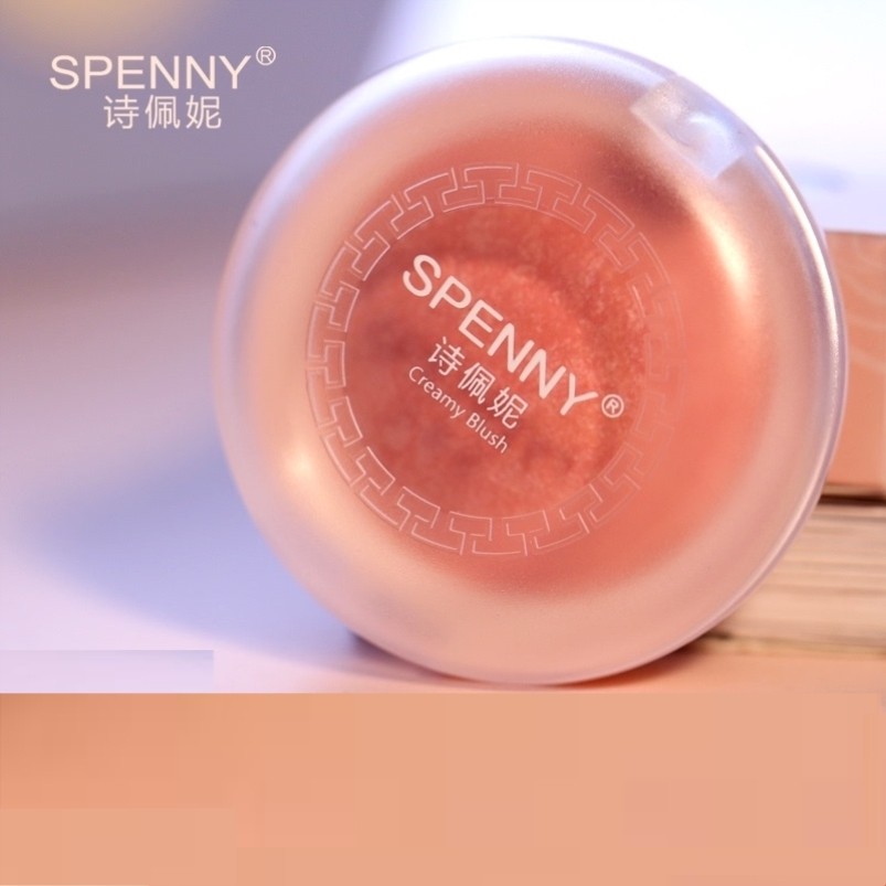 spenny/诗佩妮腮红紫自然润色哑光裸妆 遮瑕修容胭脂彩妆日常淡妆