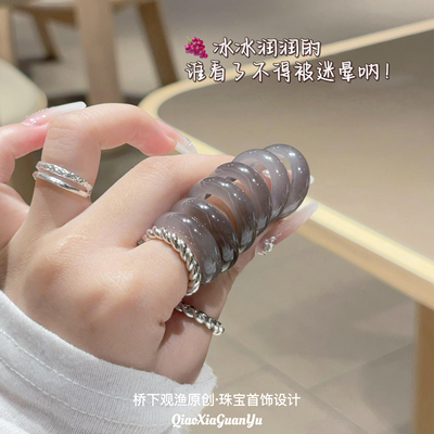 天然和田玉戒指碧玉戒指烟紫色