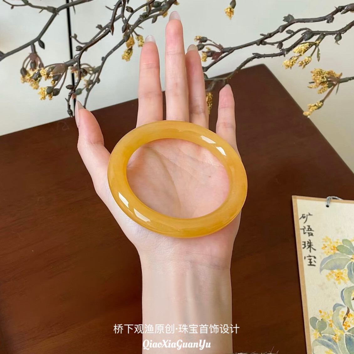 天然黄龙玉手镯女款玛瑙玉髓圆条冰种玛瑙黄翡镯子气质新中式礼物